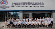 Liugong Machinery Co.，Ltd. and Liuzhou Vocational and Technical College Held the opening ceremony of 2022 Liugong After-sales Service Class