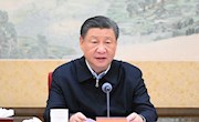 中共中央政治局召开专题民主生活会 中共中央总书记习近平主持会议并发表重要讲话